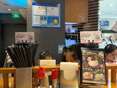 -一風堂拉面(美罗城店)