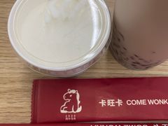 -卡旺卡(马鞍山金鹰店)