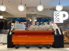 -Peet's Coffee皮爷咖啡(豫园店)