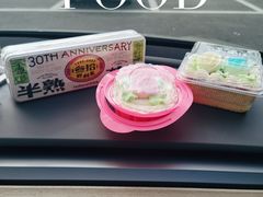 -HoLiLand好利来(塘沽杭州道店)