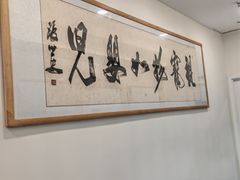 -全心全意动物诊疗中心医院(北苑店)
