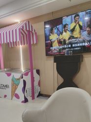 -南京康美美容医院·旗舰店