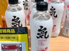-盒马鲜生(岭南新世界店)