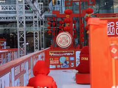 -大族广场Mall&More