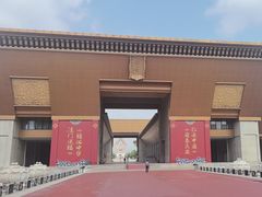-法门文化景区