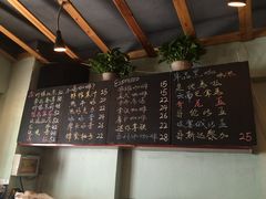 -sugarman espresso素饮糖人高新咖啡工厂