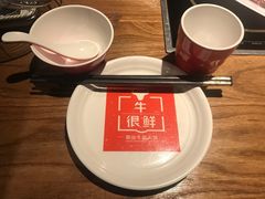 -牛很鲜潮汕牛肉火锅(朝晖路店)