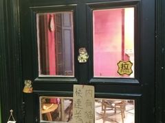-猫色咖啡·猫咖