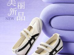 -南京商厦