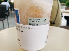 -喜茶(深圳海岸城店)