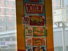 -麦当劳(双榆树店)