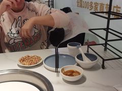 -左庭右院鲜牛肉火锅(环球港店)