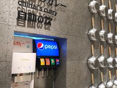 -池奈·咖喱蛋包饭(熙地港店)