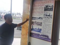 -张金涛熏鸡(人民南路店)