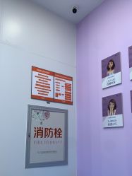 -杭州米兰柏羽医疗美容医院