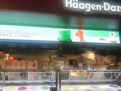 门面-哈根达斯(青岛海信店)
