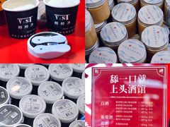 -大悦城(沈阳中街店)