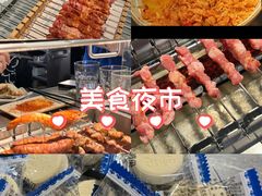 -很久以前羊肉串(南京路第一百货店)