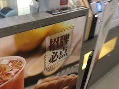 -桂桂茶(繁花中心店)