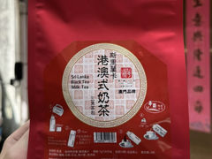 -华联发展销售中心(十月初五街店)