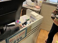 -张果佬年糕卷(科巷店)