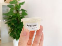 -沁屋面包店(人民东路店)
