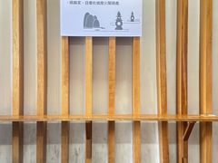 -晓麟家(江城路旗舰店)