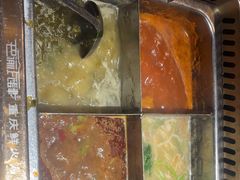 -巴渝瓦肆重庆鲜火锅(宝龙环湖店)