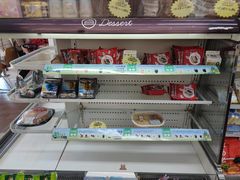 -全家便利店(临顿路二店)