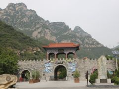 -神农山景区