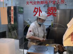 -振鼎鸡(天钥桥路店)