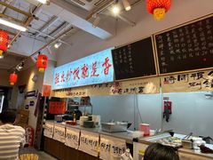 -扬二春炒饭(国庆路总店)