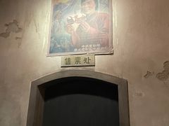 -长影旧址博物馆