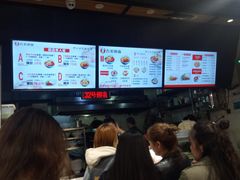 -车沾巷·重庆老味豌杂面