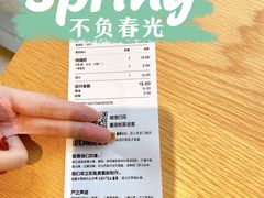 -喜茶(东莞汇一城店)