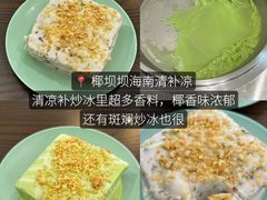 -蜀大侠火锅(总府路全国总店)