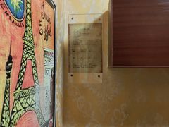 -密讯馆密室逃脱&换装侦探剧(环球港旗舰店)