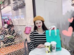 -gleeglee乐溢亦茶(合生汇店)