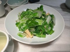 有机杭白菜炒腐竹-苏帮袁Sue Cuisine(来福士店)
