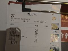 -谭厨中山传家菜.乳鸽.脆鲩鱼(华强北中航城店)