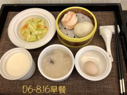 -月来悦好国际月子会所
