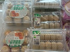 -盒马鲜生(首义店)