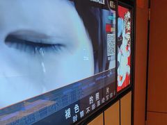 -星聚会KTV(苏州尹山湖歌林公园店)