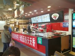 -和合谷(新街口店)