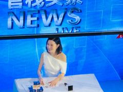 -深圳湾万象城(南山店)