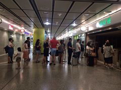 添好运点心专门店(中环IFC店)-添好运点心专门店(中环IFC店)