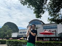 -Club Med地中海俱乐部·桂林度假村
