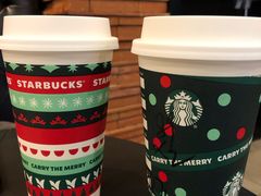 -星巴克(上海虹桥新天地二店)