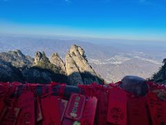 -老君山风景名胜区