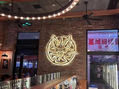 门面-COMMUNE幻师(渔人码头店)
